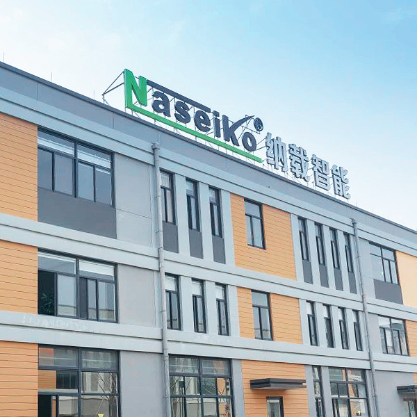 Nazai (Szanghaj) Precision Technology Co., Ltd