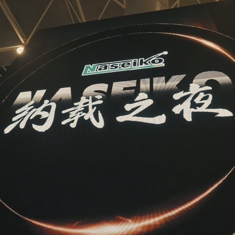 新闻2.png
